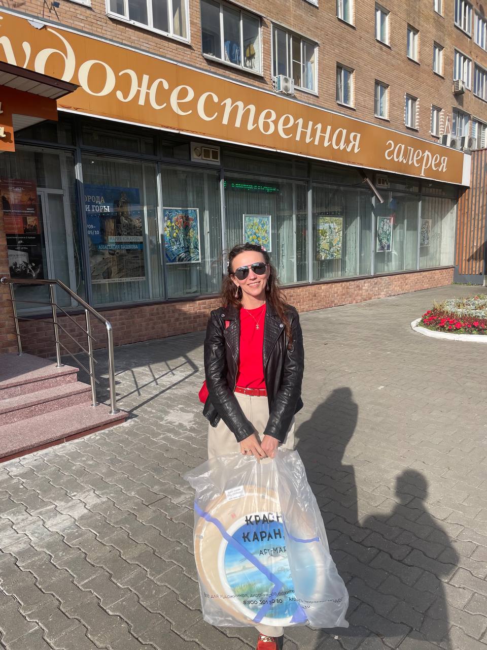 У художественной галереи